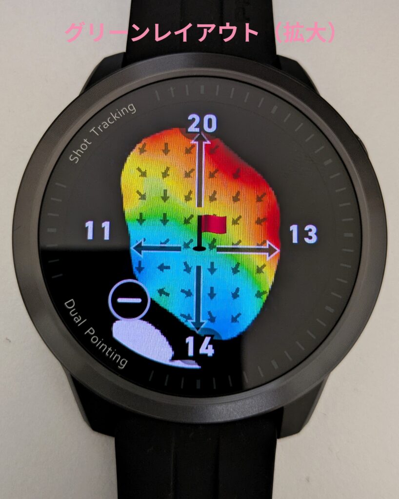 ボイスキャディT12PROグリーン拡大