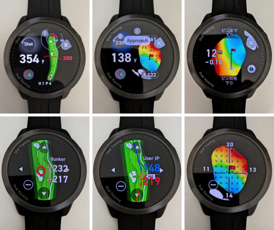 ボイスキャディT12PROUI