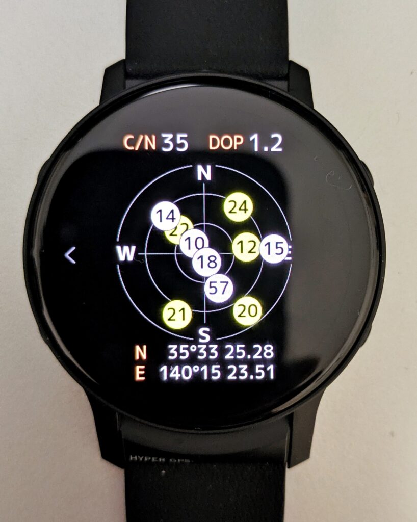 グリーンオン　GS601　GPS捕捉確認画面